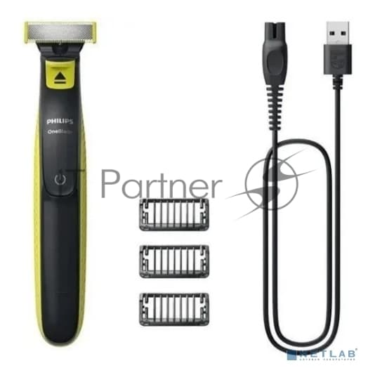 Триммер Philips ONEBLADE QP2724/10