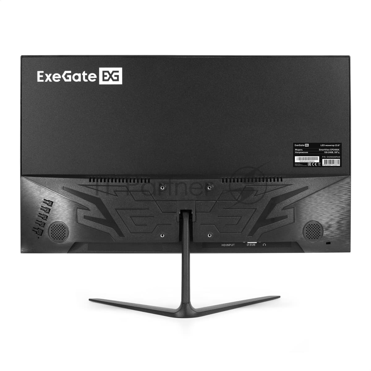 Монитор 23.8" ExeGate SmartView EP2400A IPS 1920x1080, 75 Гц, 5 мс, 16:9, 250 кд/м2, 1xHDMI, 1xVGA, 1x3.5 мм, черный