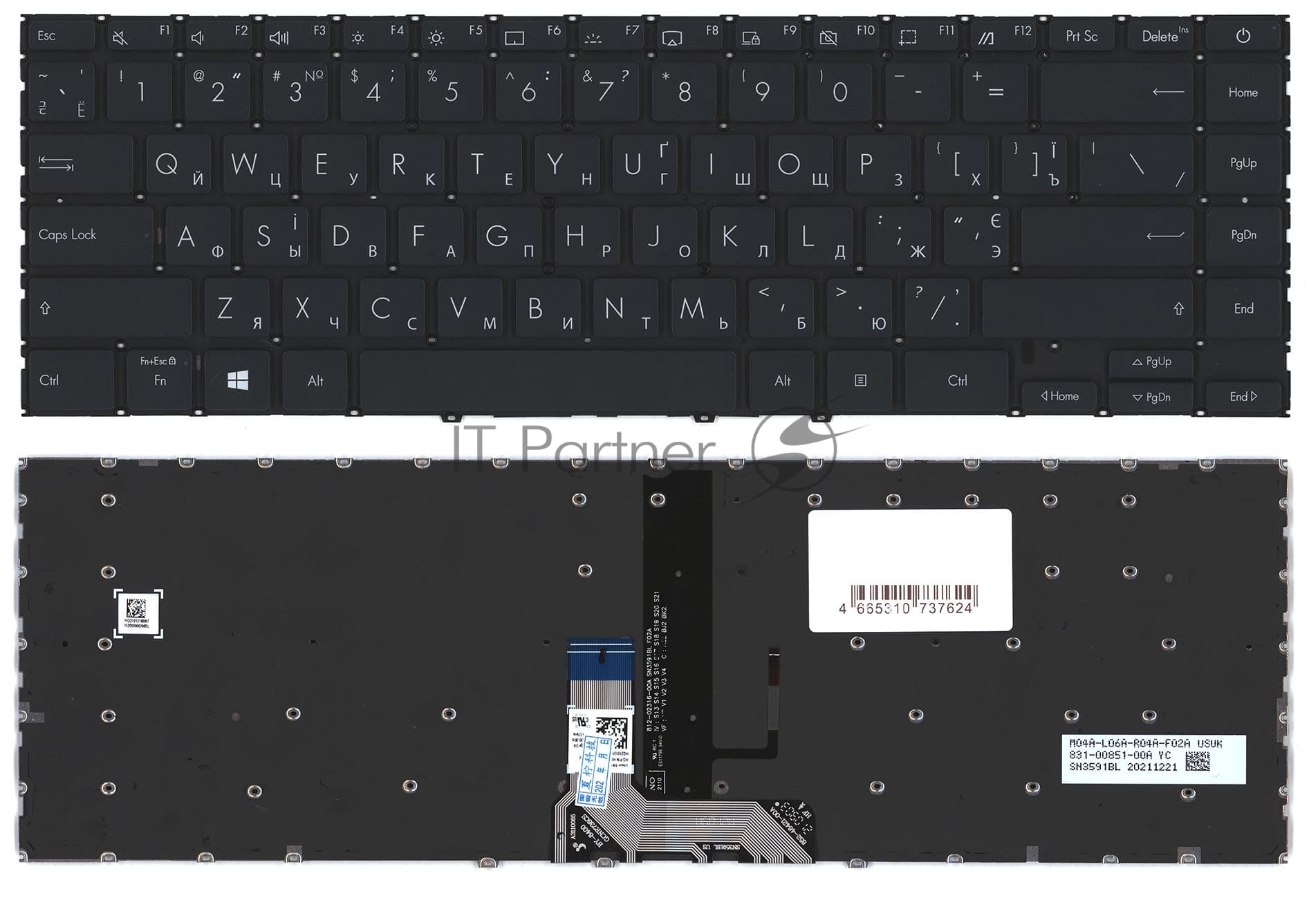 Клавиатура для ноутбука Asus ZenBook 14 UX425 черная с подсветкой