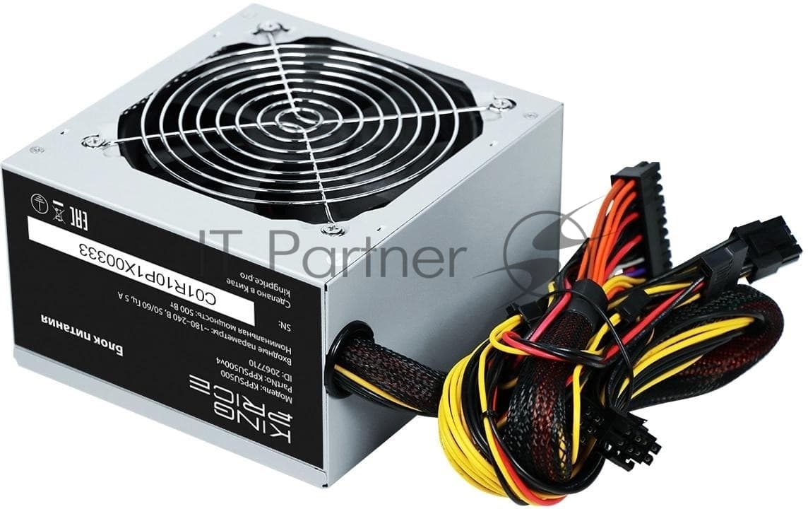 Блок питания KingPrice ATX 500W KPPSU500 (20+4pin) 120mm fan 4xSATA