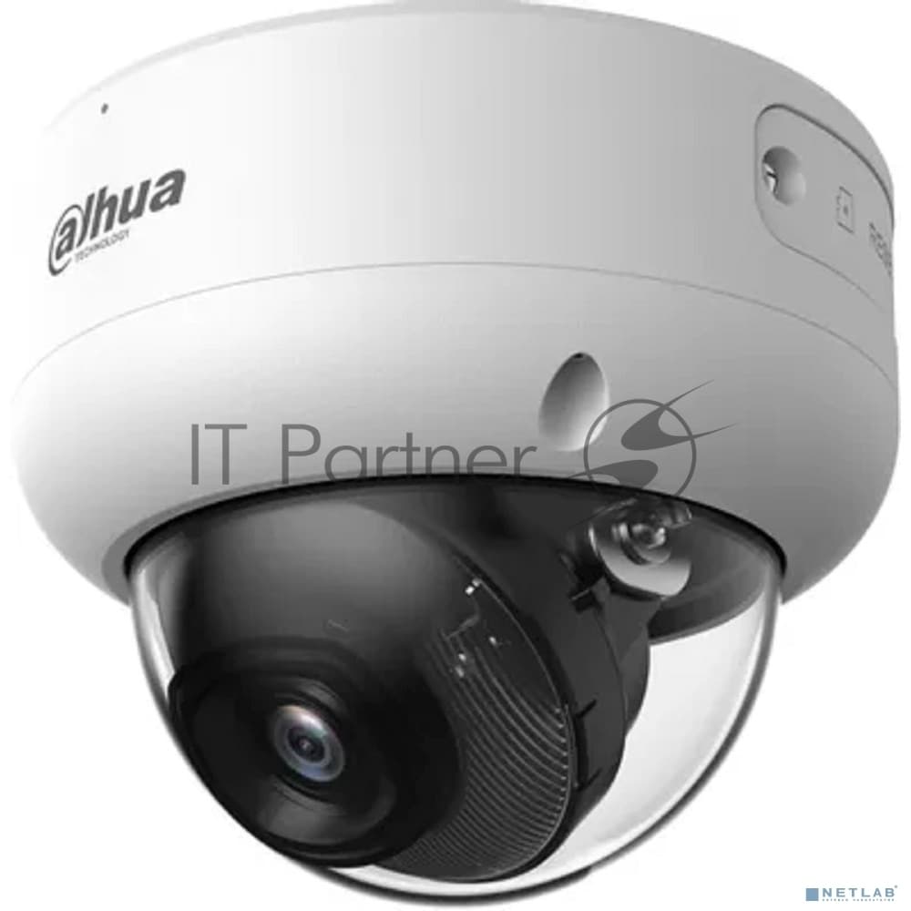 Уличная купольная IP-видеокамера с ИИ, 4Мп; 1/2.9 CMOS; объектив 2.8мм; механический ИК-фильтр; WDR(120дБ); чувствительность 0.005лк@F1.4; сжатие: H.265+ H.265 H.264+ H.264 MJPEG; 3 потока до 4Мп@25к/с; видеоаналитика: SMD 4.0 (интеллектуальный детектор дв
