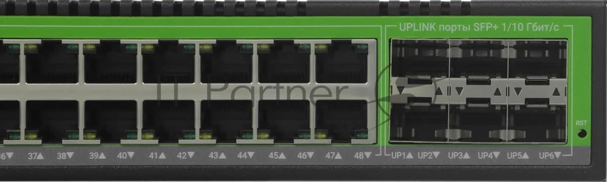Коммутатор Digma DSP848G-6S+R700 (L3) 48x1Гбит/с 6SFP+ 700W управляемый