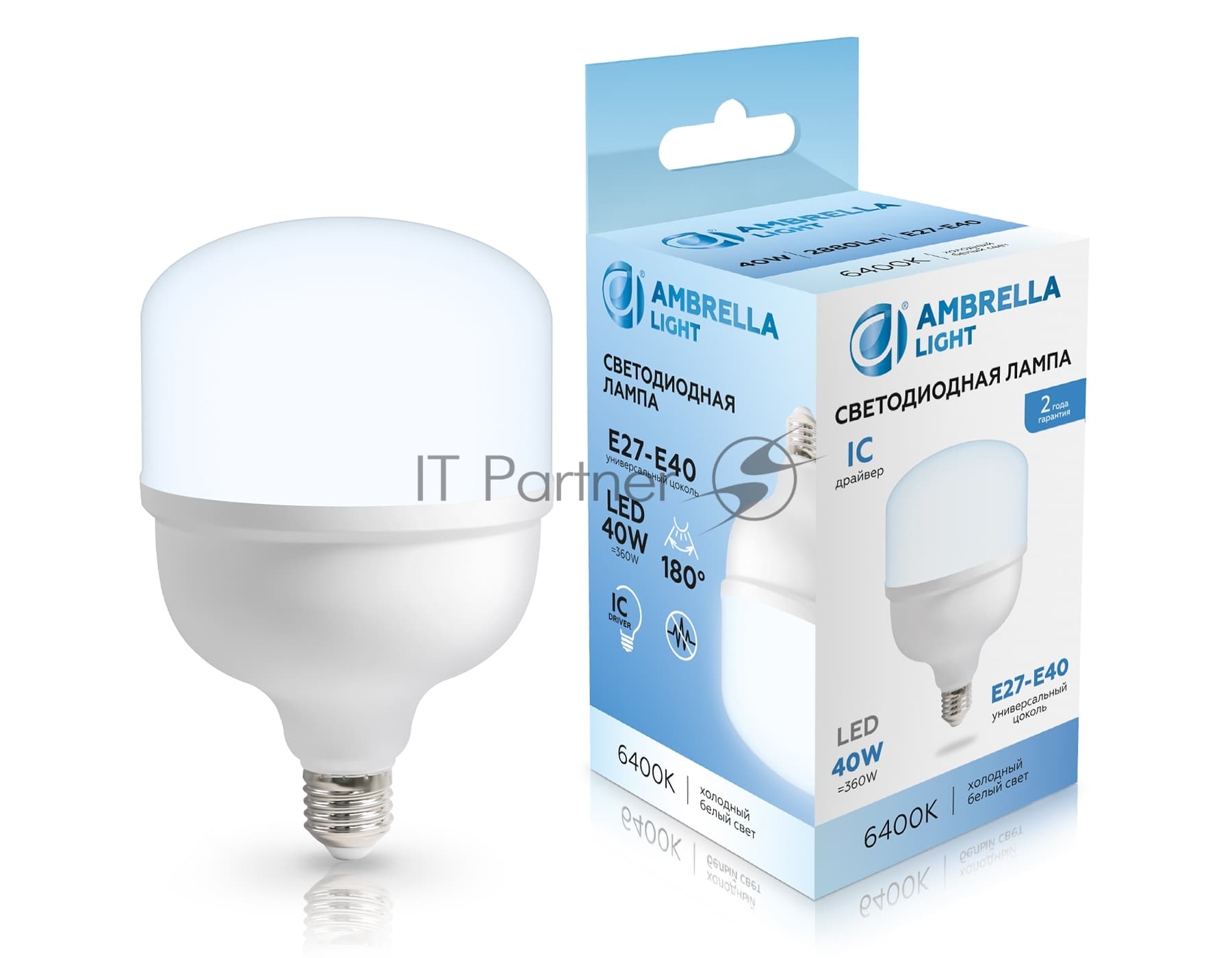 Лампа светодиодная Ambrella light 1204006 LED T120 40W IC E27-E40 6400K 175-265V