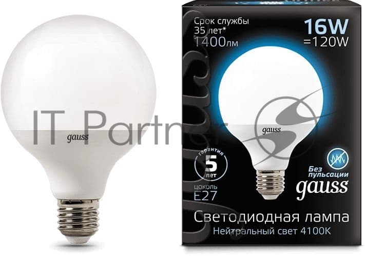 Лампа cветодиодная Gauss LED G95 E27 16W 1400lm 4100K 1 32 SQ105102216