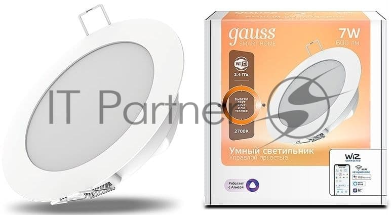Светильник светодиодный ДВО-7Вт Smart Home DIM Gauss