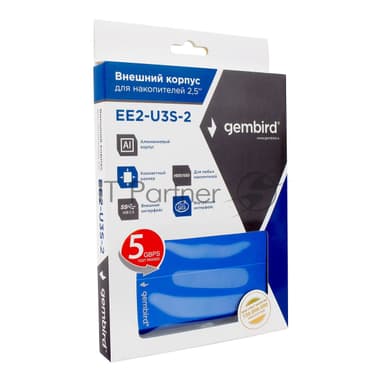 Внешний корпус 2.5" Gembird EE2-U3S-2-B, синий, USB 3.0, SATA, металл