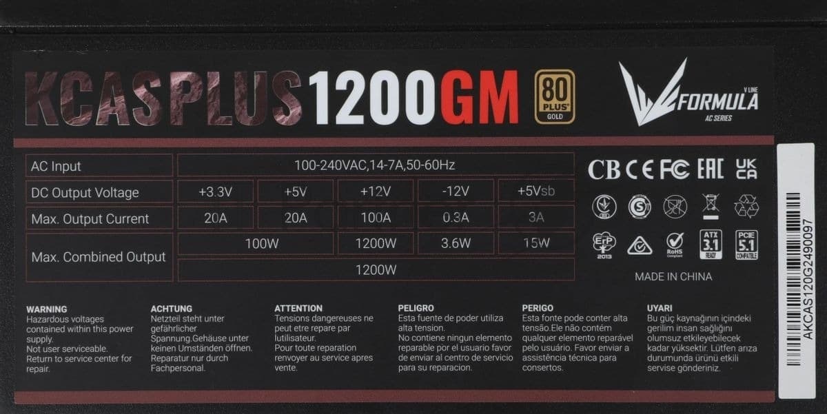 Блок питания Aerocool/Formula KCAS PLUS 1200GM V2, 1200Вт, 80 PLUS Gold, модульный, 140мм, черный