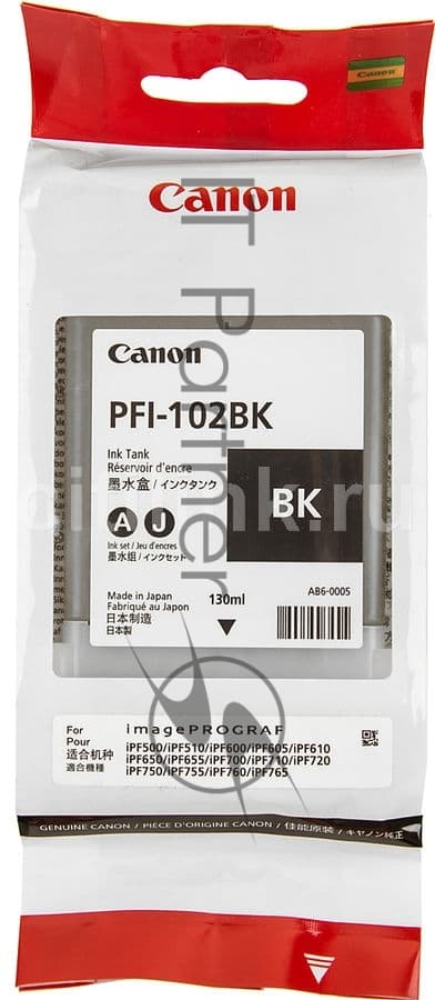 Картридж Canon PFI-102Bk Black для IPF-500/600/700 (ориг.) 130ml 0895B001