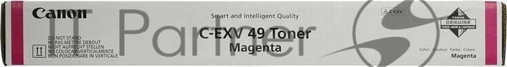Картридж лазерный Canon C-EXV49M (8526B002) пурпурный (19 000 стр.) для iR-ADV C33xx