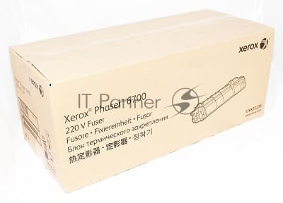Узел фьюзера Xerox 126K32230 (100000 стр) для Xerox PH6700 (Channels)