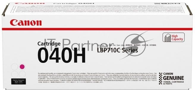 Картридж лазерный Canon Cartridge 040HM (0457C001) пурпурный (10000 стр.) для Canon LBP-710Cx/712Cx