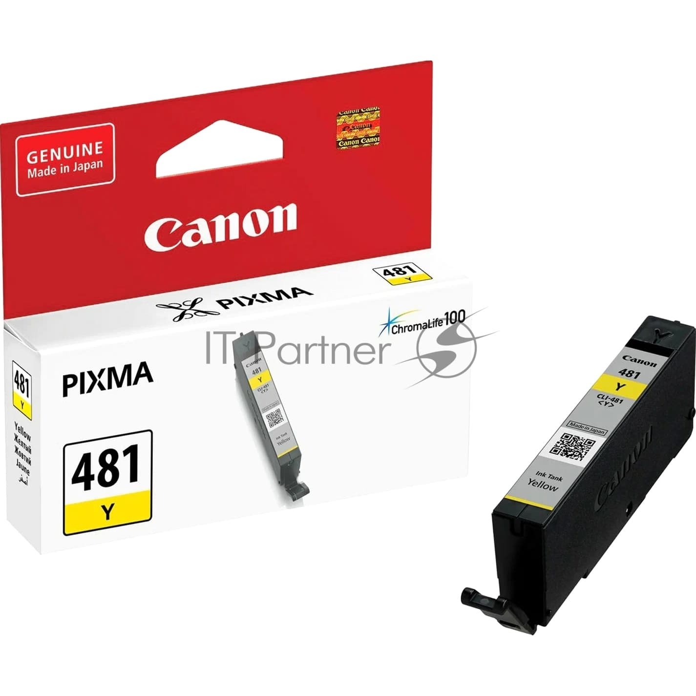 Картридж струйный Canon CLI-481 Y EMB желтый (257 стр.) для Canon TS6140/TS8140/TS9140/TR8540