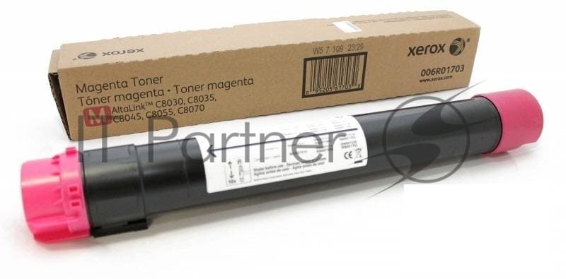 Картридж лазерный Xerox AltaLink C8030/35/45/55/70 пурпурный (15,0K)