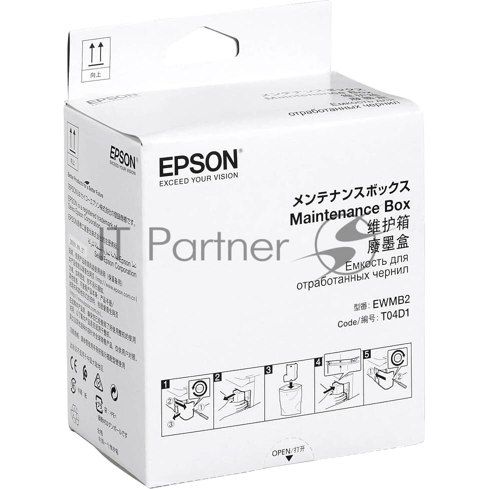 Емкость для отработанных чернил/ Epson L6000 Series Maintenance Box