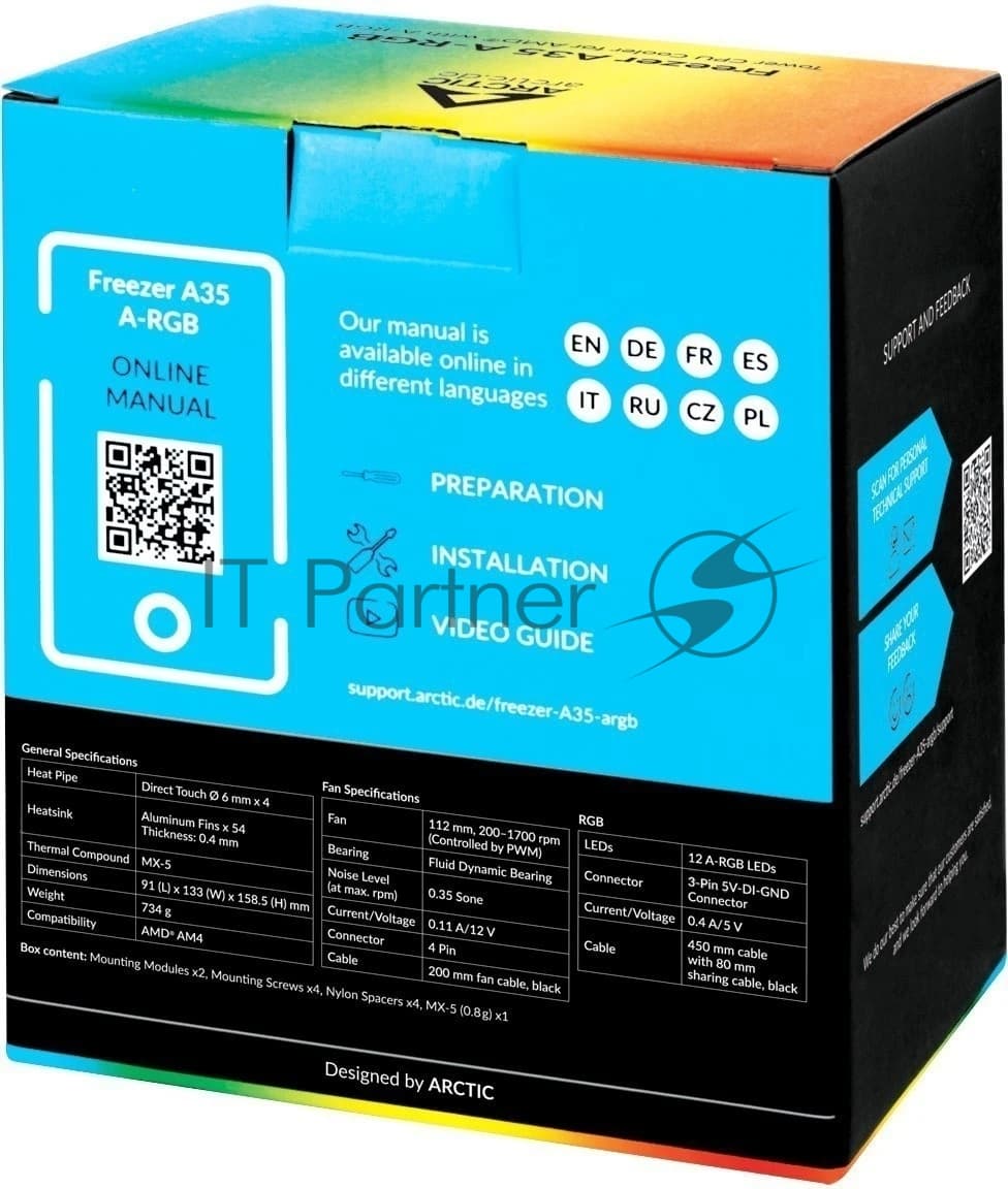 Кулер Arctic Cooling Freezer A35 ARGB AM4