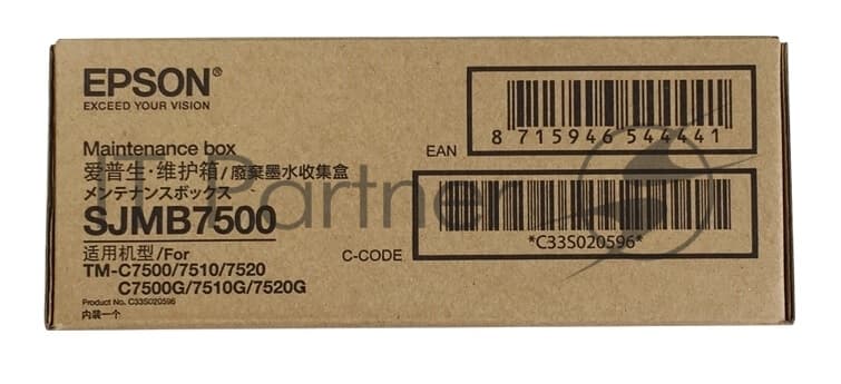 Емкость для отработанных чернил/ SJMB7500: Maintenance Box for ColorWorks C7500, C7500G