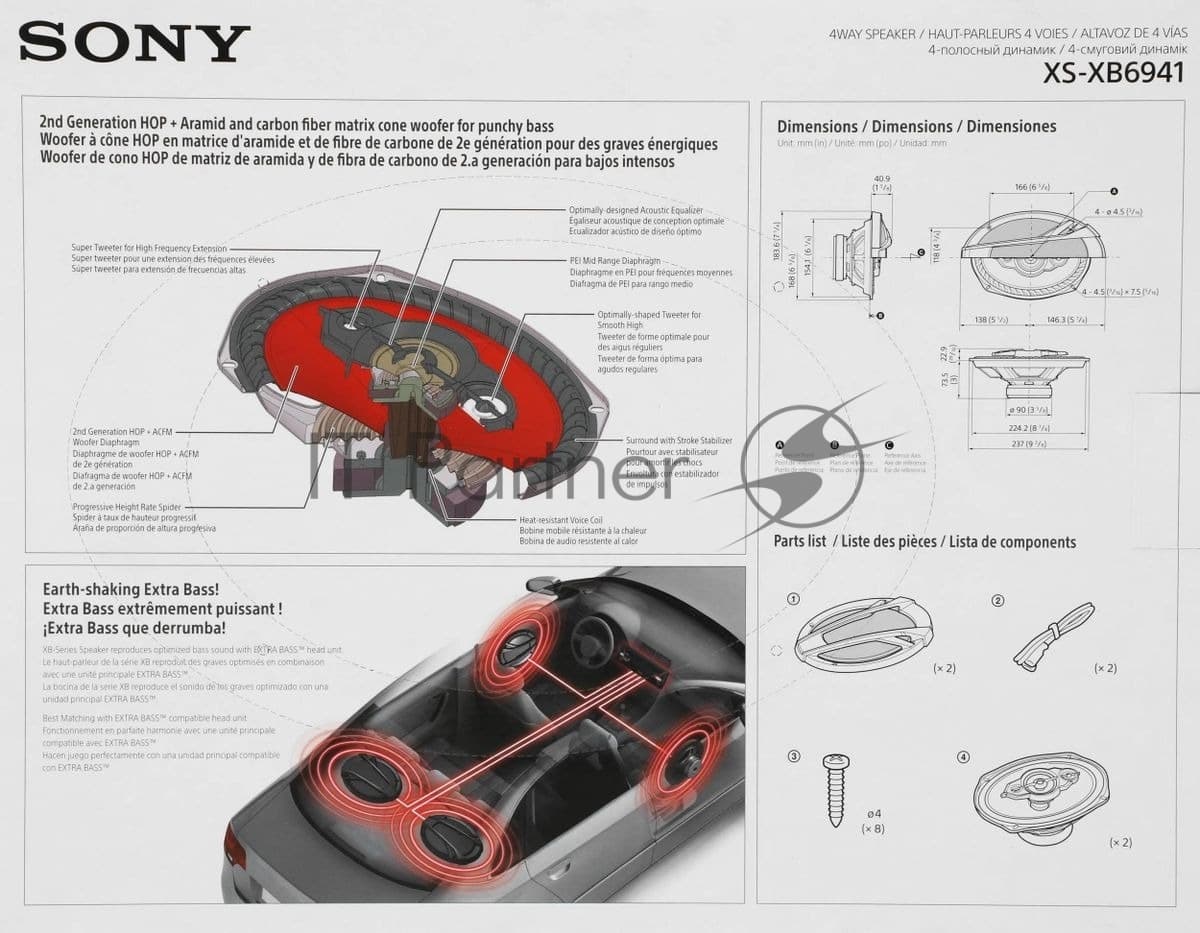 Колонки автомобильные Sony XS-XB6941 650Вт 89дБ 4Ом 16x23см (6x9дюйм) (ком.:2кол.) коаксиальные четырехполосные
