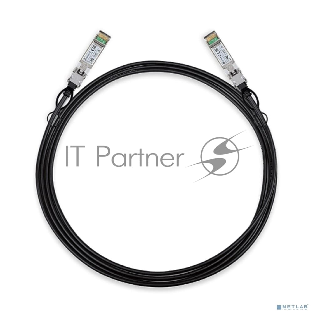 Кабель прямого подключения 3-метровый 10G SFP+