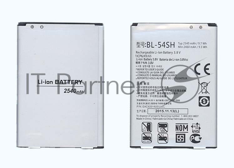 Аккумуляторная батарея BL-54SH для LG Max X155