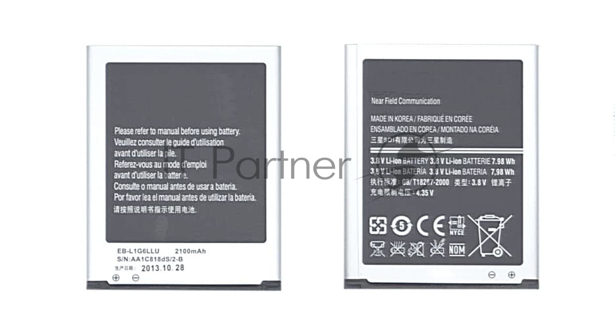 Аккумуляторная батарея EB-L1G6LLU для Samsung Galaxy S3 I9300 3.8 V 7.98Wh