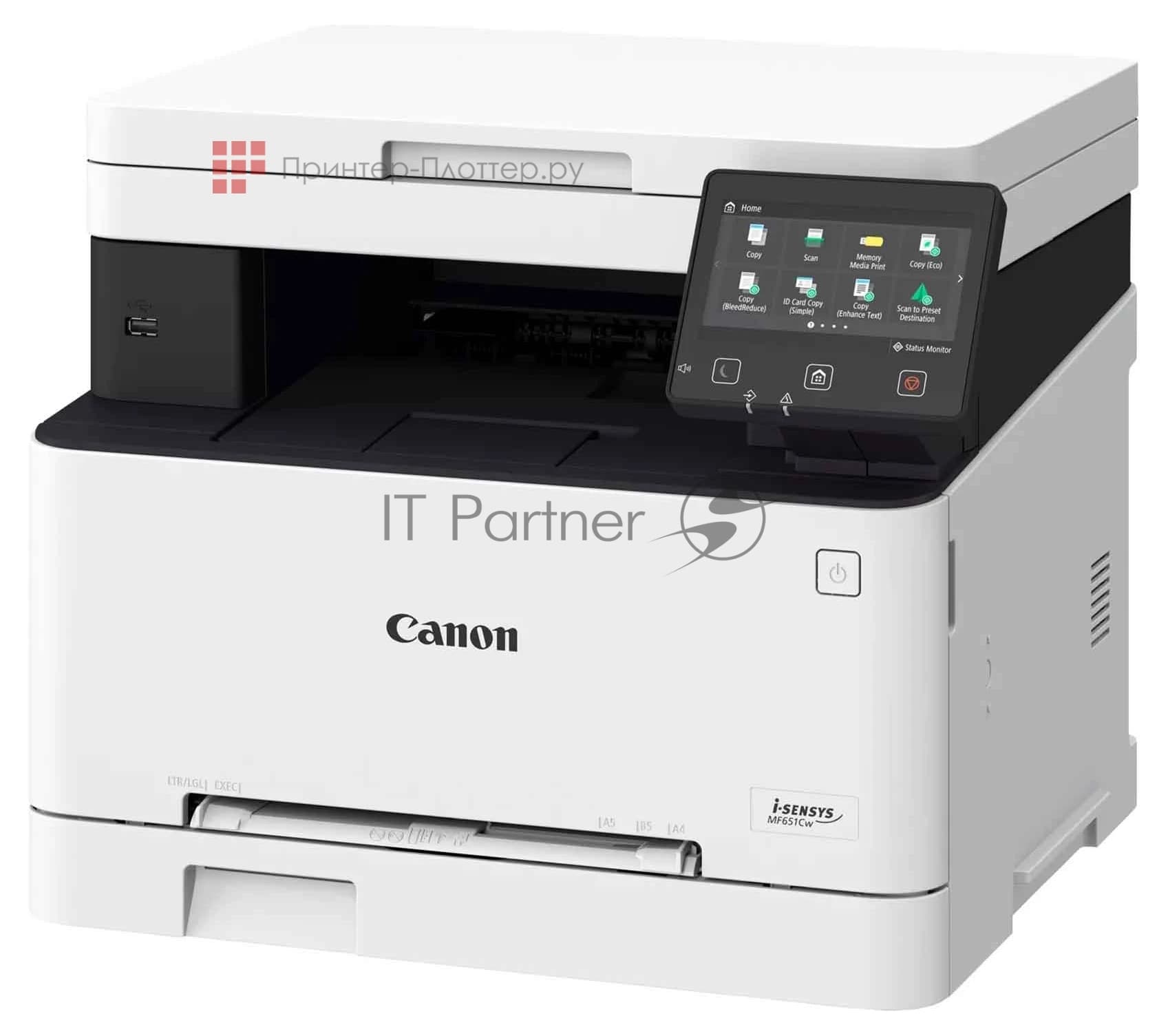 МФУ лазерный Canon i-Sensys MF651Cw (5158C009) A4 WiFi белый