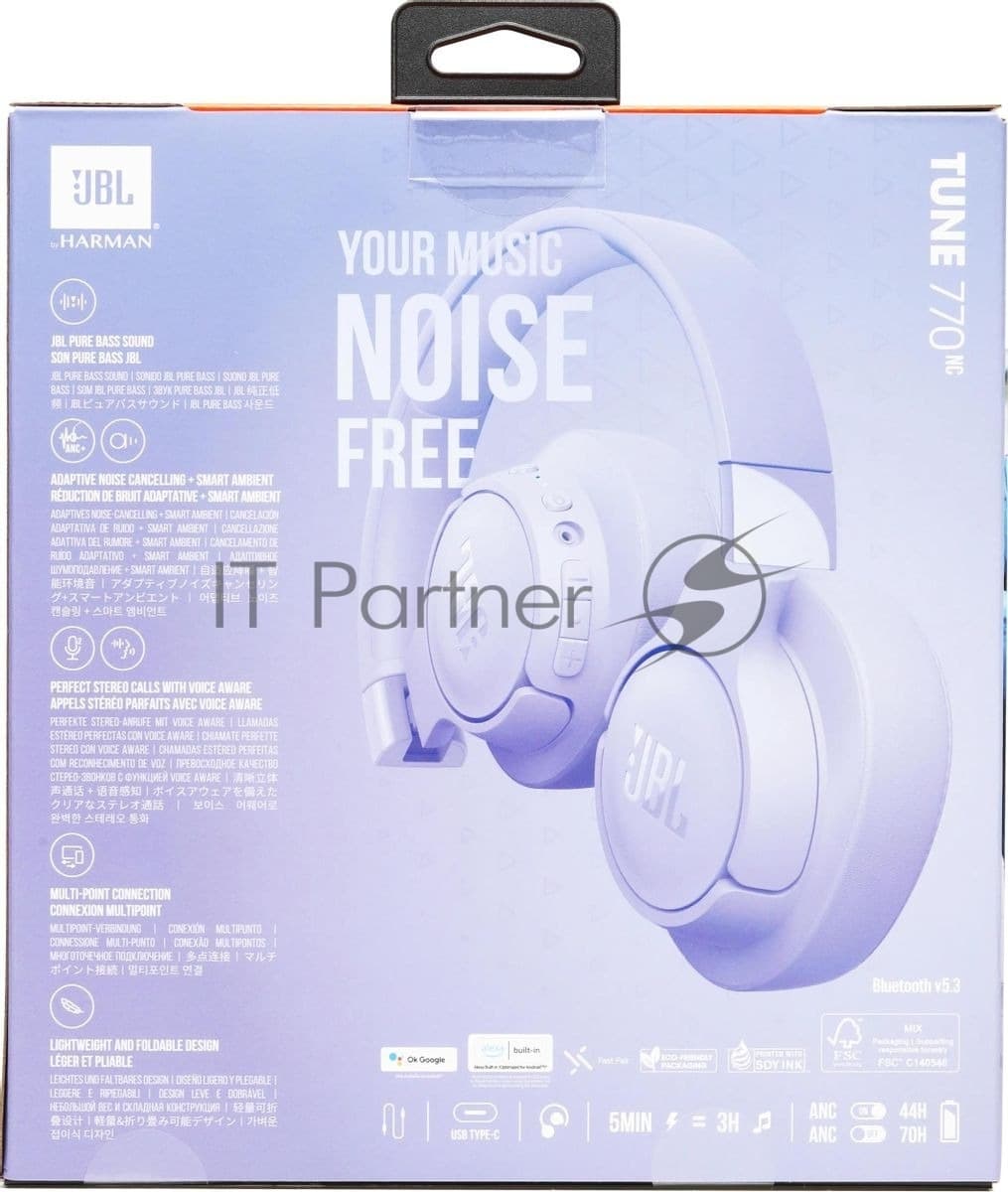 Беспроводные/проводные наушники JBL Tune 770NC фиолетовый, полноразмерные, Bluetooth + проводной, активное шумоподавление, до 70 ч