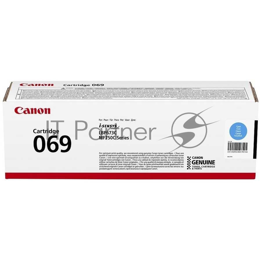 Картридж лазерный Canon 069C (5093C002) голубой (1900 стр.) для Canon MF752Cdw/754Cdw, LBP673Cdw