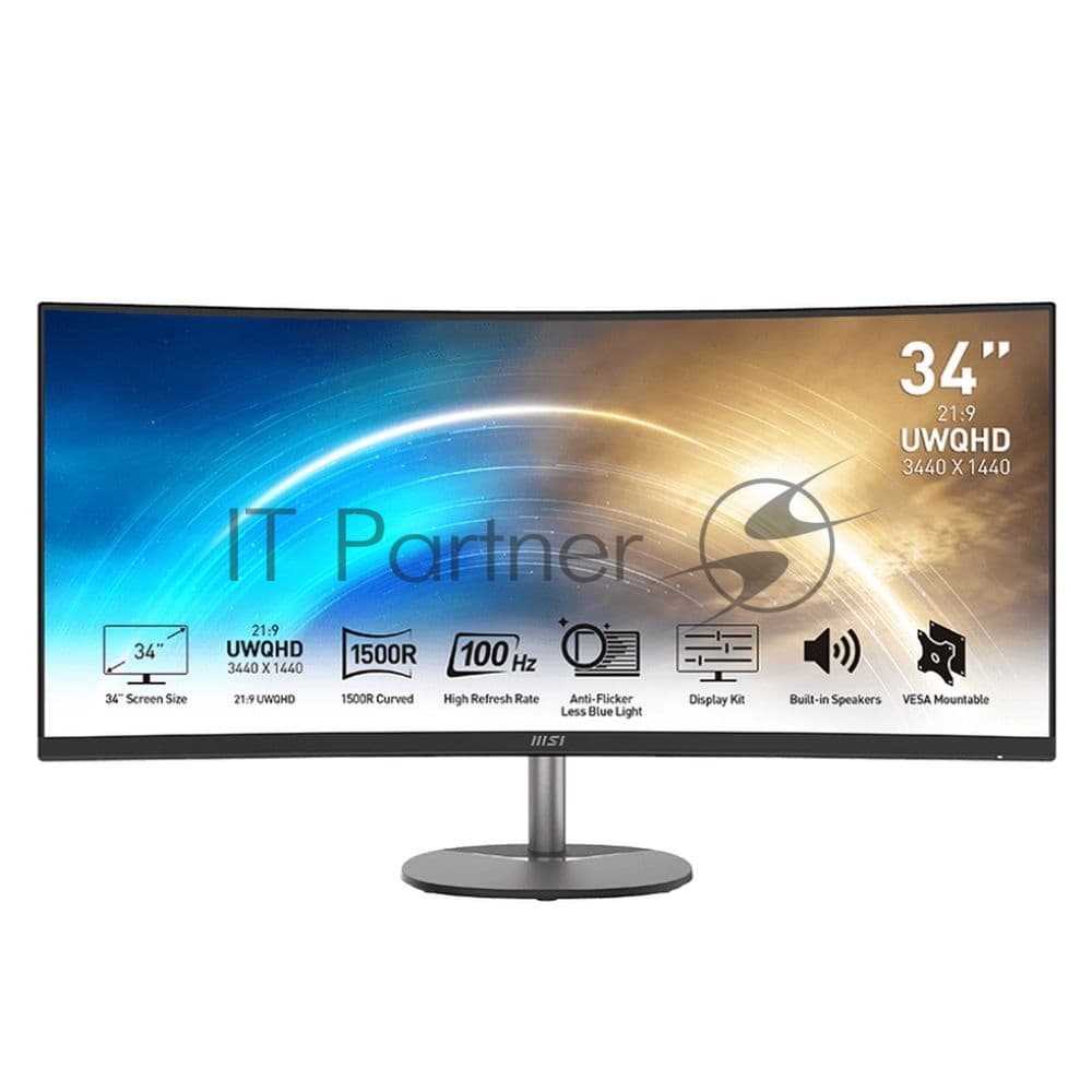 Монитор MSI PRO MP341CQ 34" Black (VA, 3440x1440, HDMI+HDMI+DP, 1 ms, 178°/178°, 300 cd/m, 3000:1 (100M:1), 100Hz, MM, Curved)