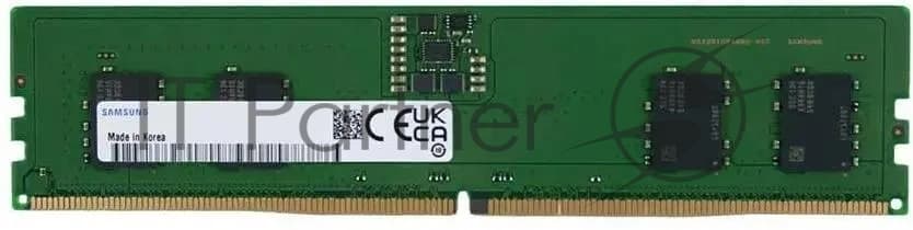 Модуль памяти Samsung 8GB DDR5 5600 UDIMM Non-ECC, 1.1V, 1R x 16