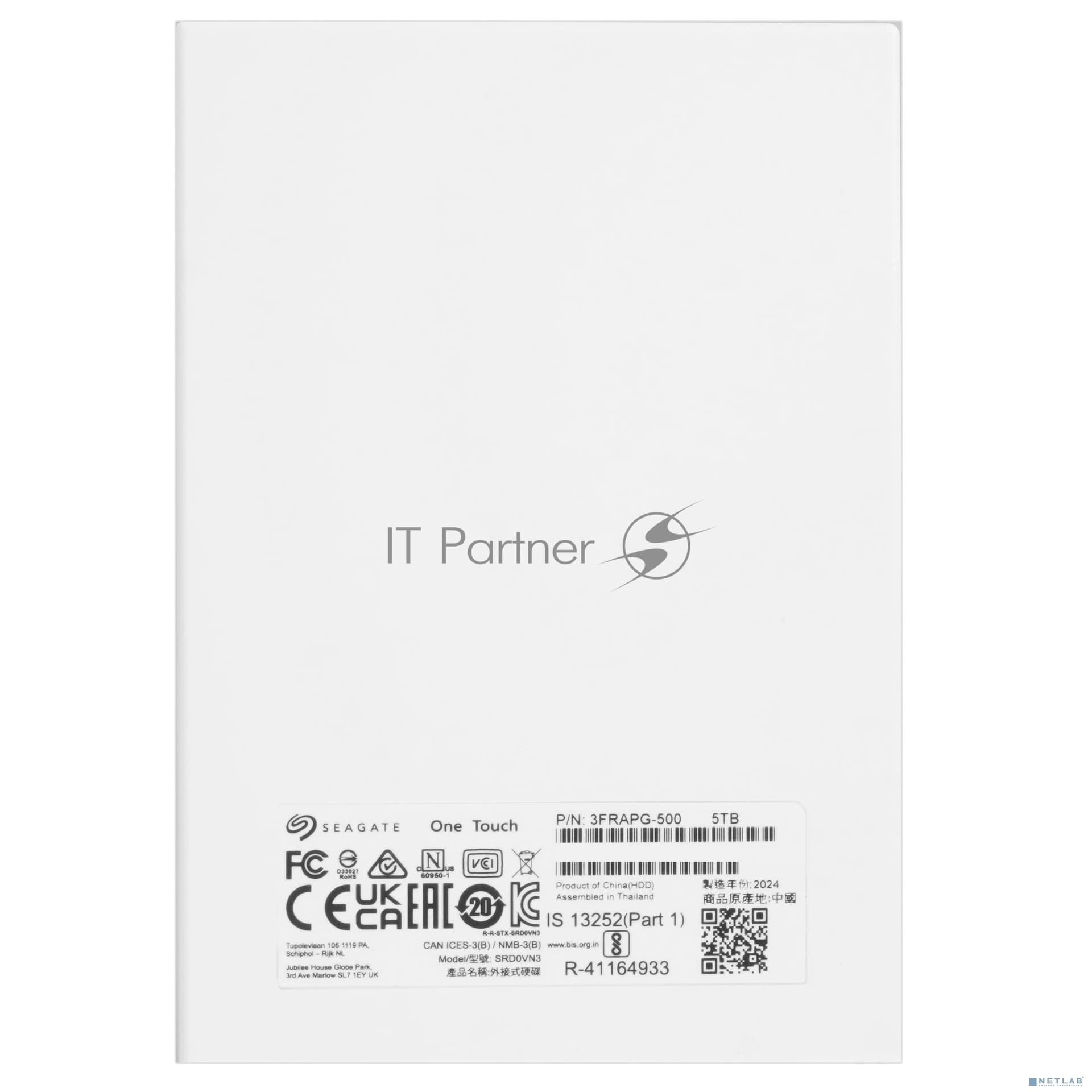 Жесткий диск внешний Seagate 2.5" 5TB One Touch Blue STKZ5000402 USB 3.2 Gen1 Type-A