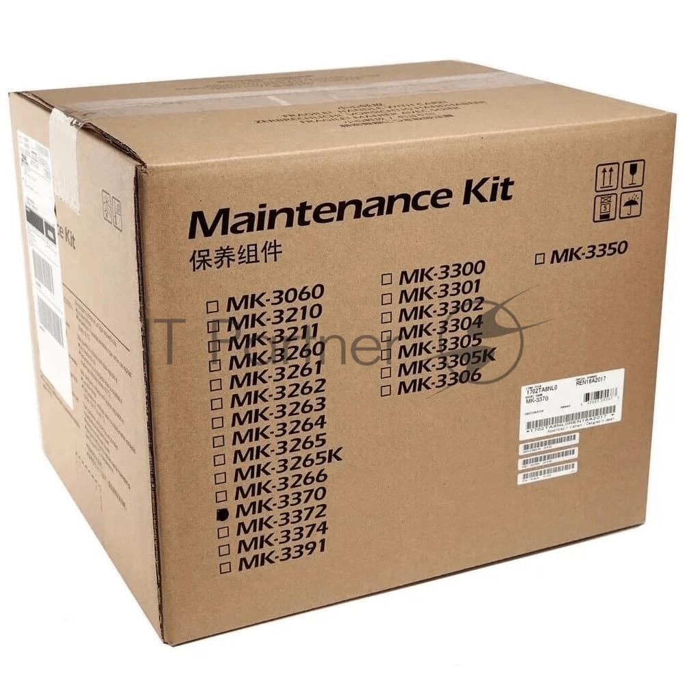 Ремонтный комплект Kyocera 170C0Y8NL0/MK-3370 Ecosys PA4500/MA4500 300000 стр. (O)