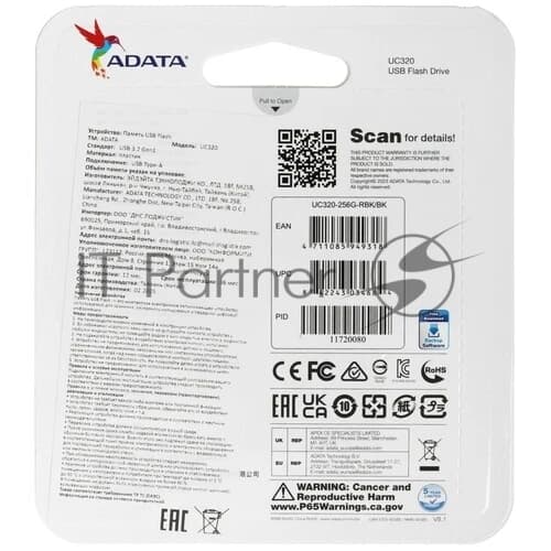 Флешка USB ADATA UC320 (UC320-256G-RBK/BK), 256Gb, USB 3.2, R/W 100/30, черный