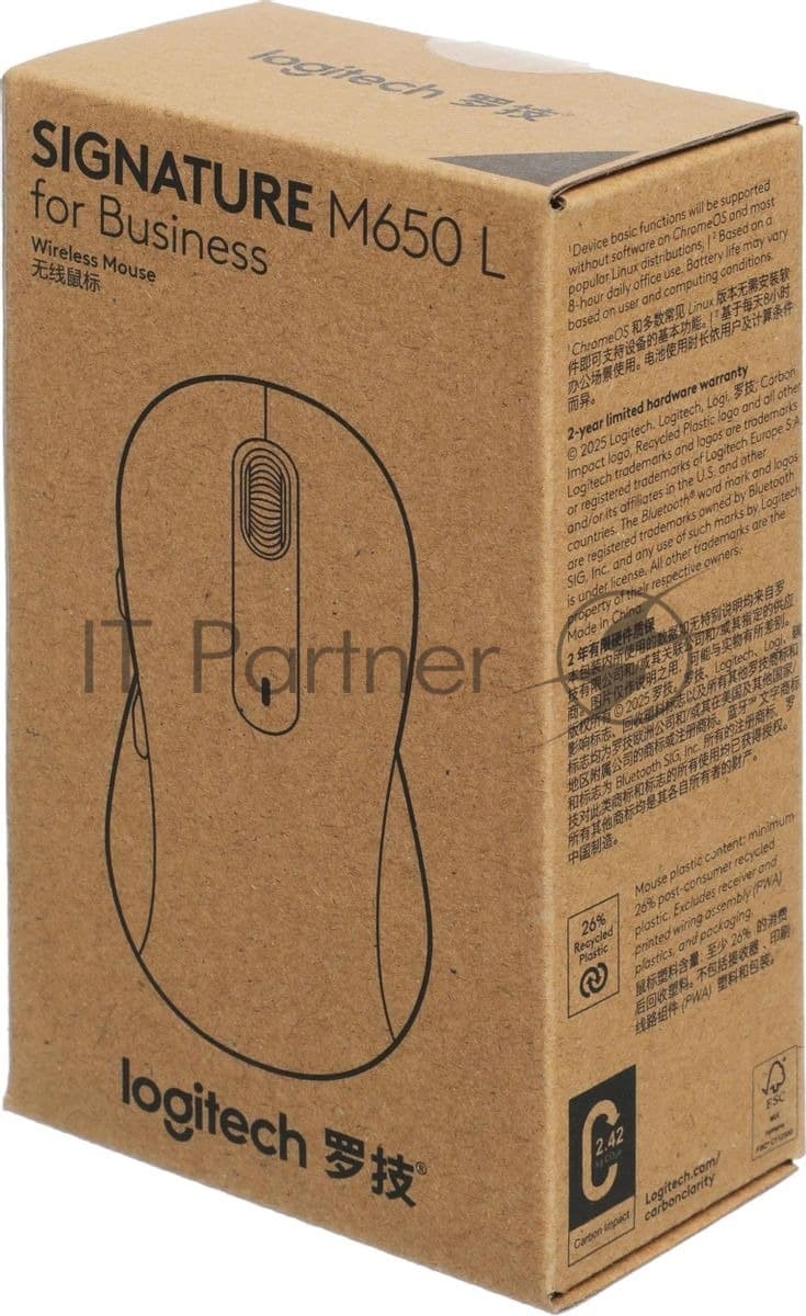 Мышь Logitech M650 L черный оптическая 4000dpi silent беспров. BT/Radio USB 5but (910-006350)