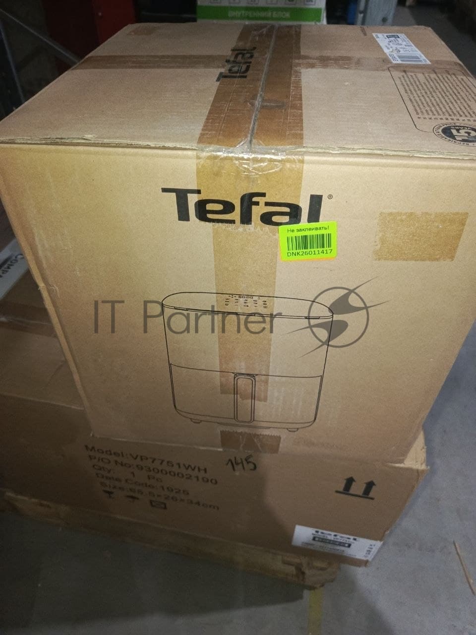 (Поврежденная упаковка) Аэрогриль электрический Tefal Easy Fry Pop EY245TE0 коралловый