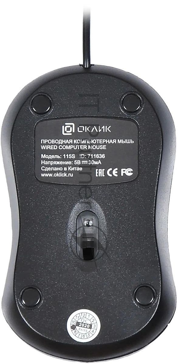 Мышь проводная Oklick 115S черный, 1200 dpi, USB, кнопки - 3