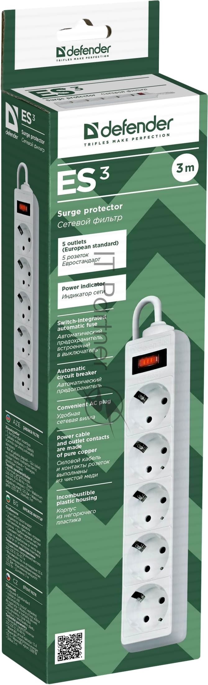 Defender ES 3 Сетевой фильтр 5 розеток 2200Вт 3м белый
