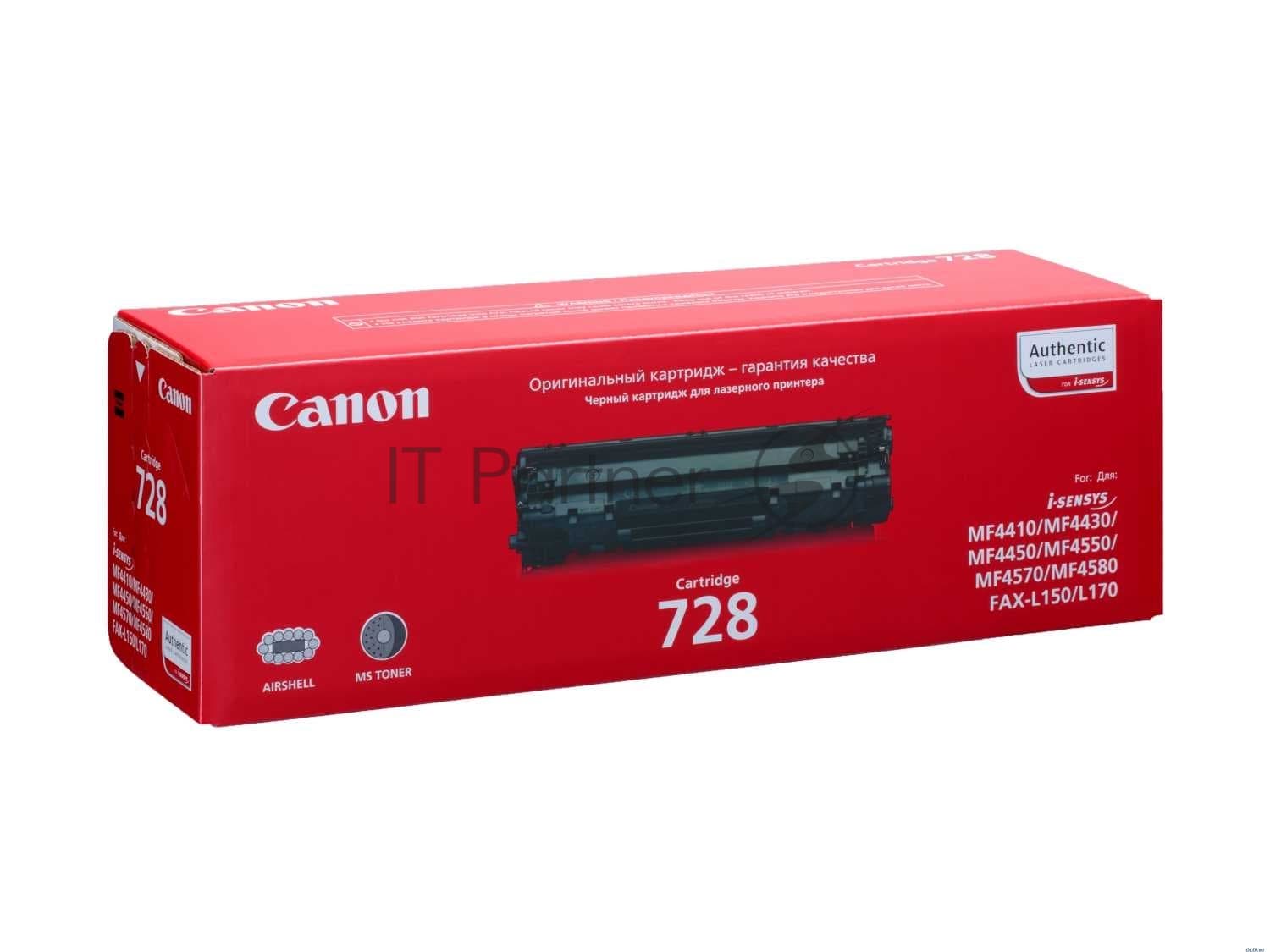Картридж лазерный Canon 728 черный (2100 стр.) для Canon MF4410/4430/4450/4550/4570/4580