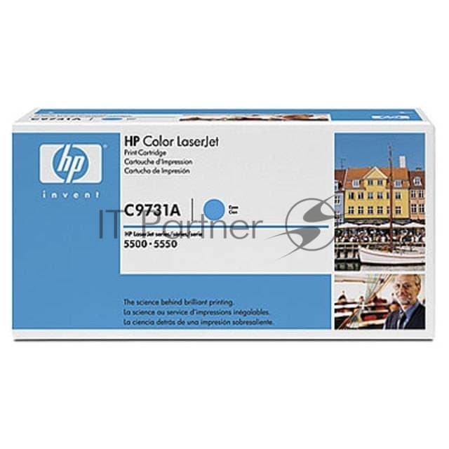 Картридж лазерный HP C9731A голубой для LJ 5500 12000 стр.
