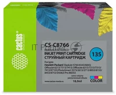 Cactus CS-C8766 Картридж струйный многоцветный для HP №135 18мл