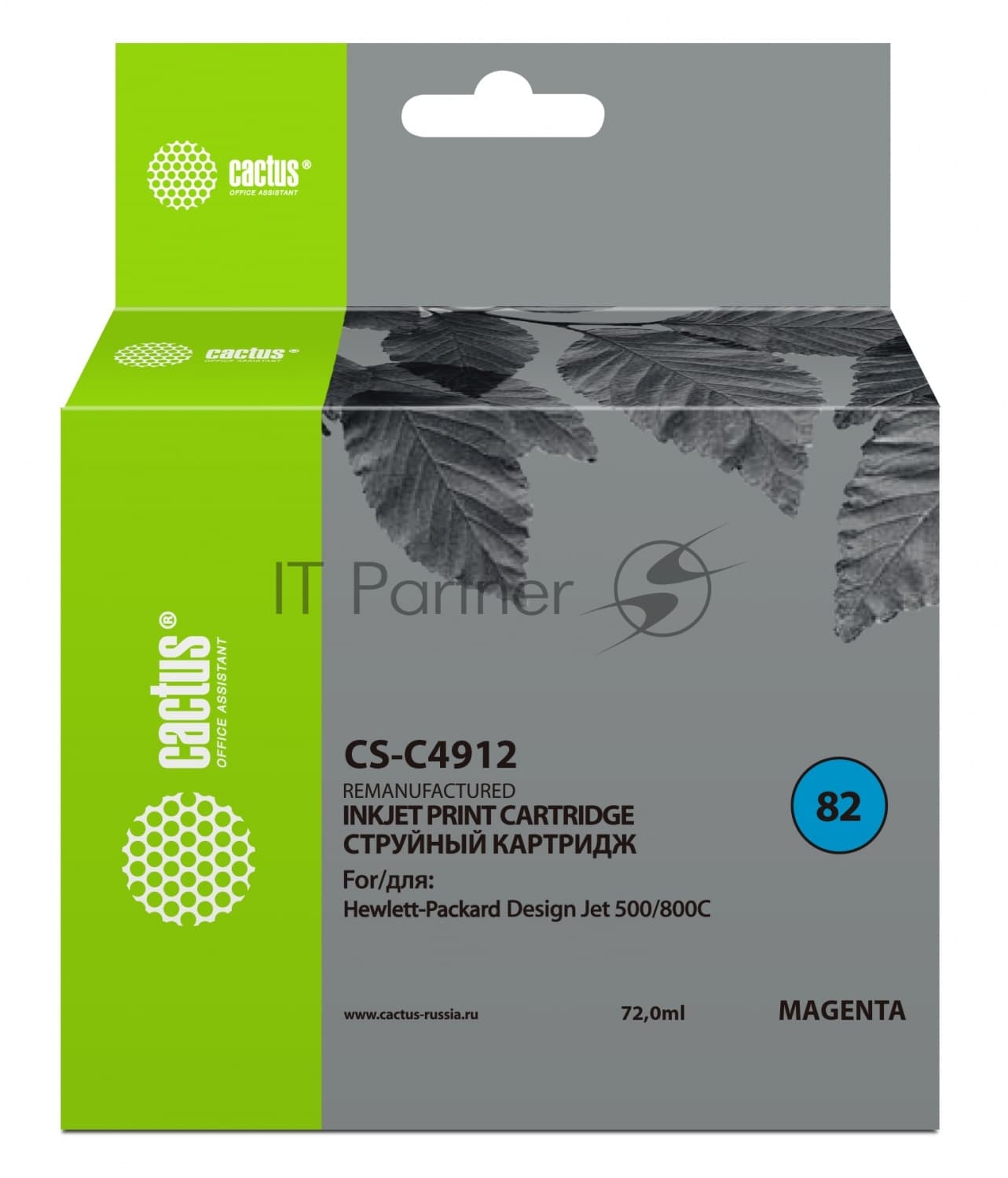 Картридж струйный Cactus CS-C4912 №82 пурпурный (72 мл) для HP Design Jet 500/800C