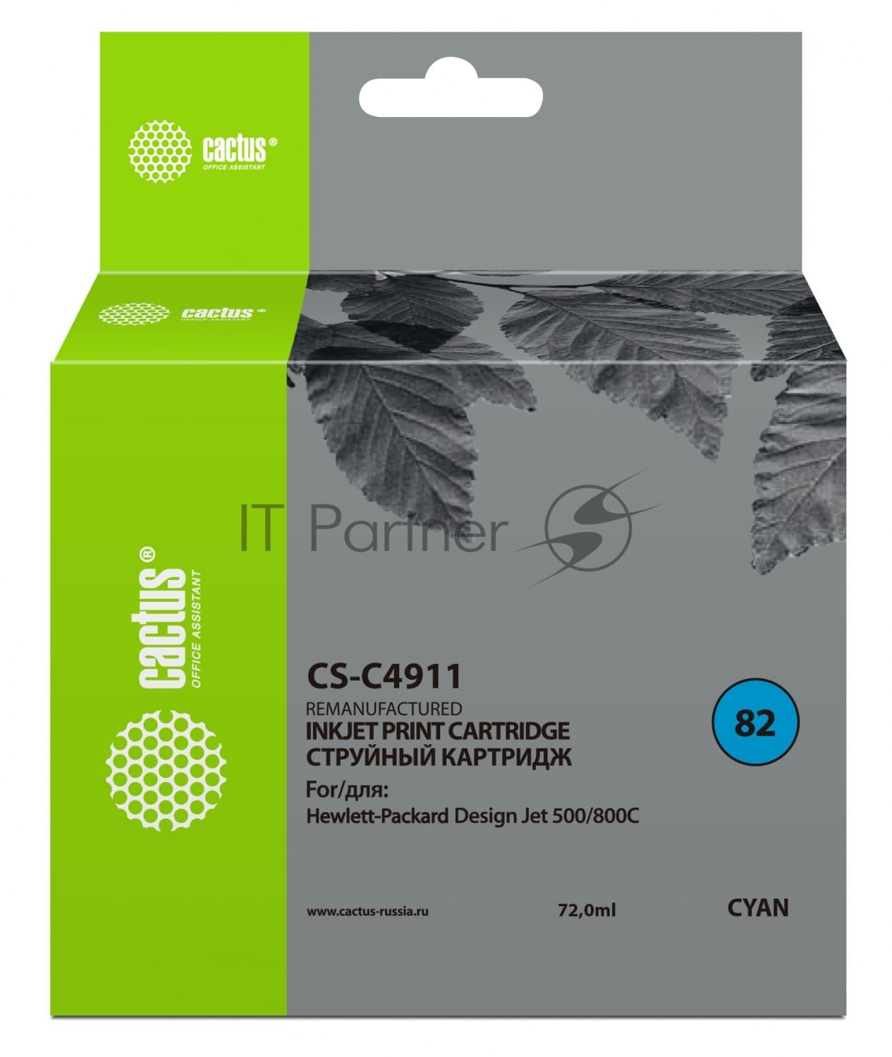 -/ Картридж струйный Cactus CS-C4911 №82 голубой (72мл) для HP DJ 500/800C