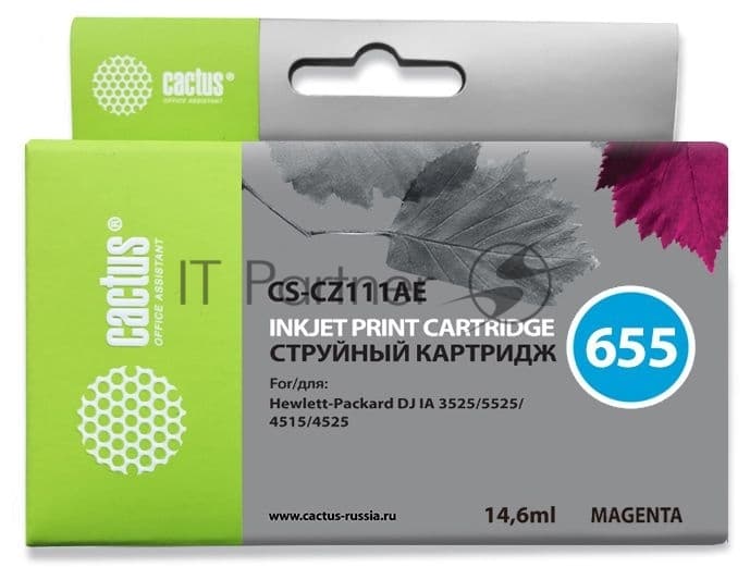-/ Картридж струйный Cactus CS-CZ111AE №655 пурпурный (14.6мл) для HP DJ IA 3525/5525/4525