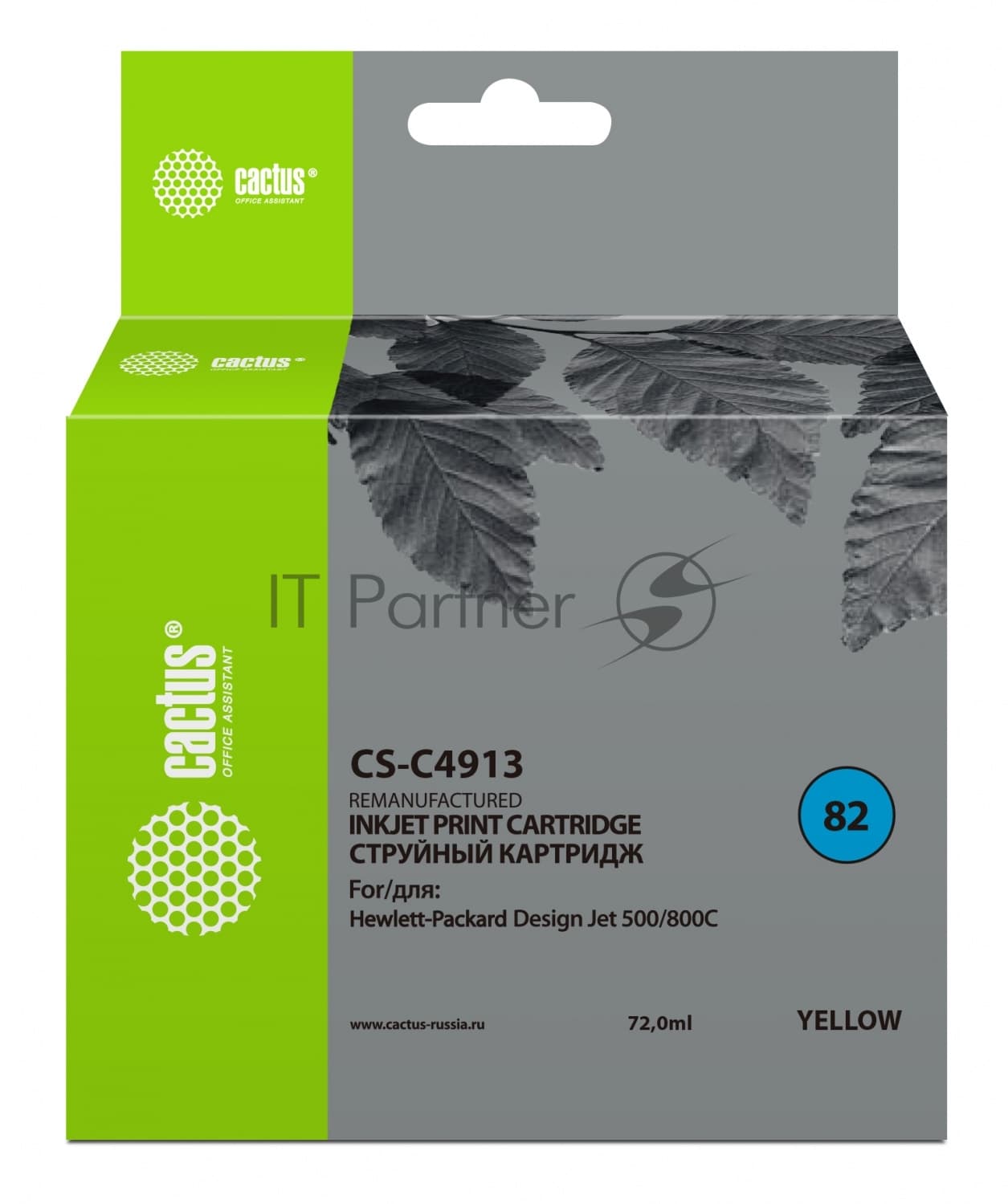-/ Картридж струйный Cactus CS-C4913 №82 желтый (72мл) для HP DJ 500/800C