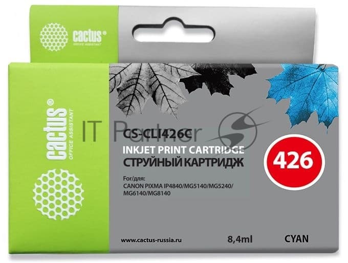 -/ Картридж струйный Cactus CS-CLI426C голубой (8.4мл) для Canon Pixma MG5140/5240/6140/8140/MX884