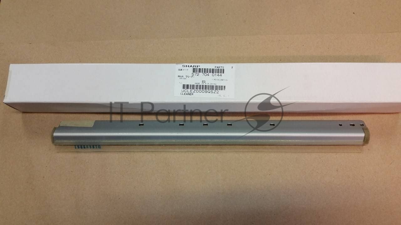 Ракель Sharp AR 161/163/201/5320/5316 (o) AR200CB