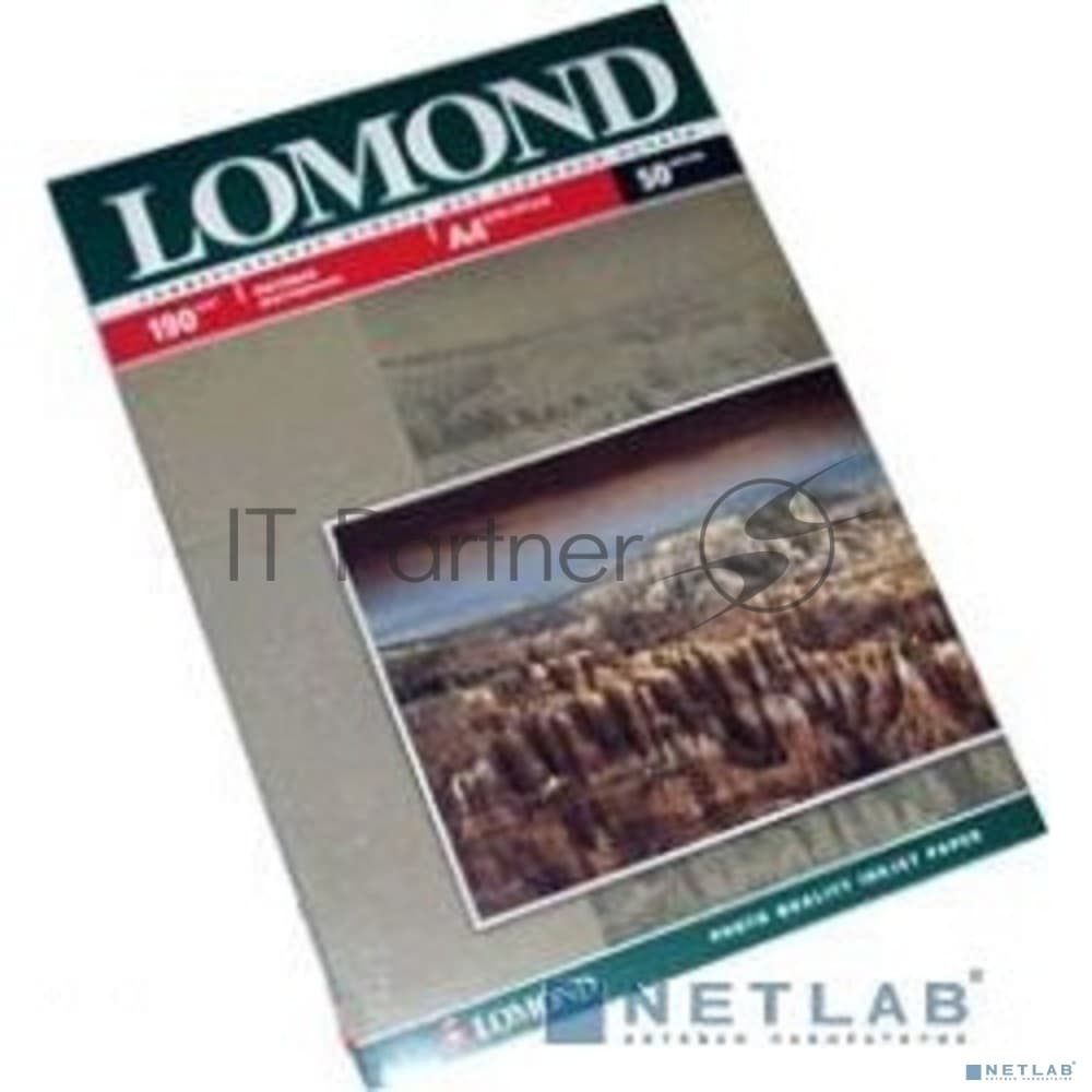 LOMOND 0102015 Матовая бумага 2х A4, 190г/м2, 50 л.