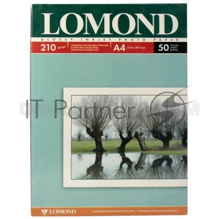Фотобумага LOMOND Двухстороняя Глянцевая/Матовая, 210г/м2, A4 (21X29,7см)/50л. для струйной печати.