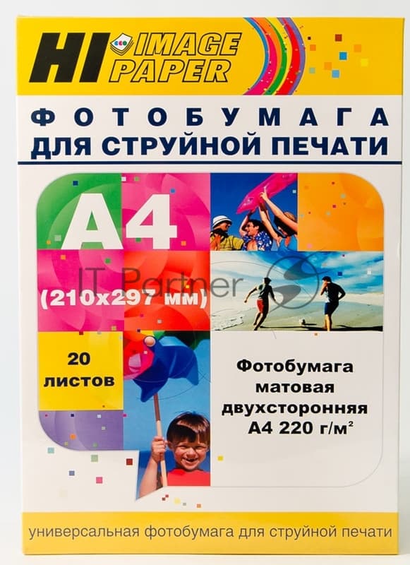 Бумага Hi-Black A21171 матовая двусторонняя (Hi-image paper) A4, 220 г/м, 20 л. (DMC-220-A4-20)
