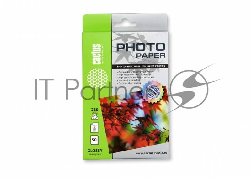 Фотобумага Cactus CS-GA623050 A6/230г/м2/50л./белый глянцевое для струйной печати