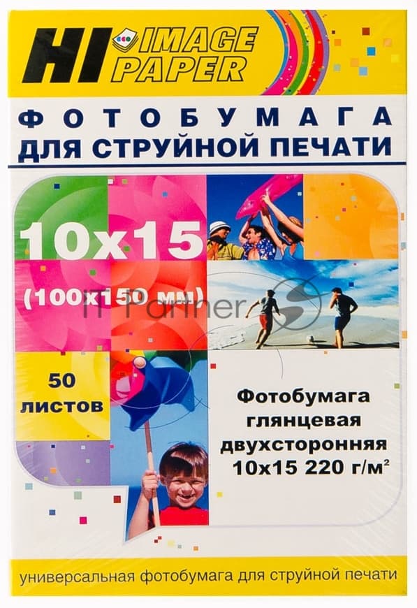 Фотобумага глянцевая двусторонняя (Hi-image paper) 10x15, 220 г/м, 50 л.